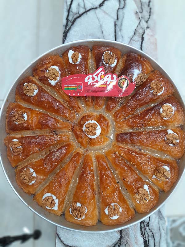  باقلوا استانبولی پیتزایی